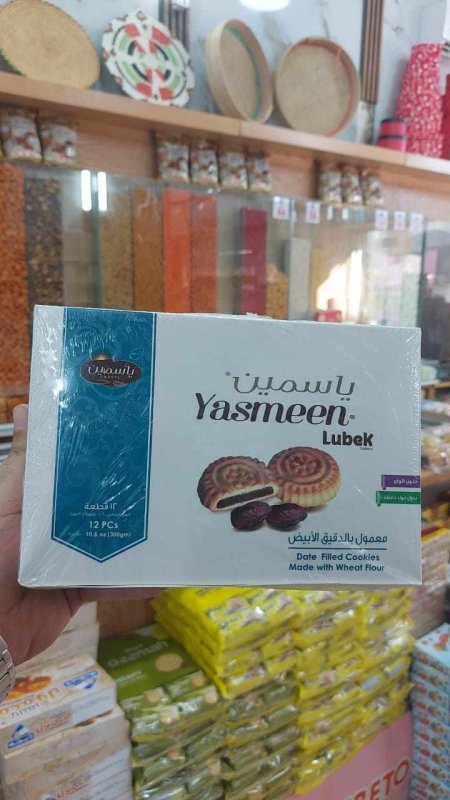معمول( بالدقيق الابيض)