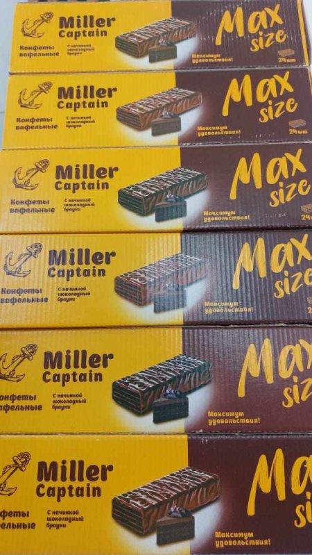 بسكوت miller (Dark)