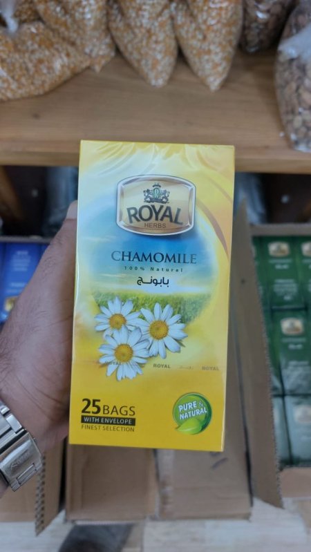 شاي رويال بابونج